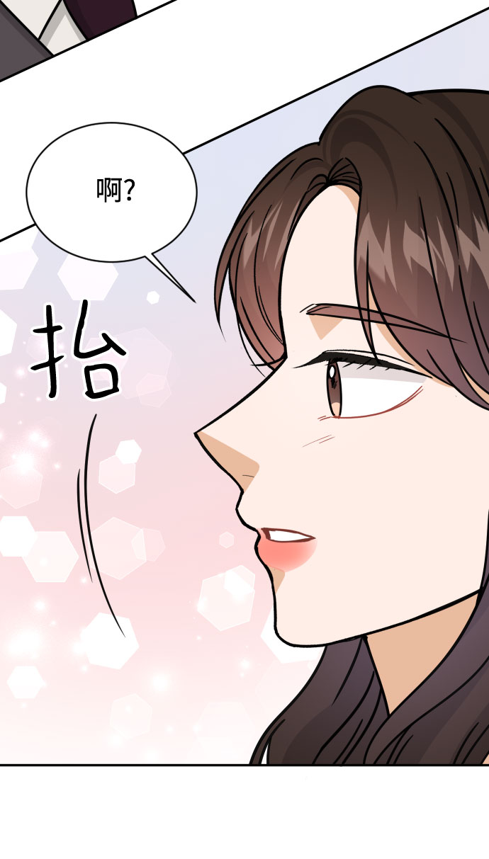 第40话59
