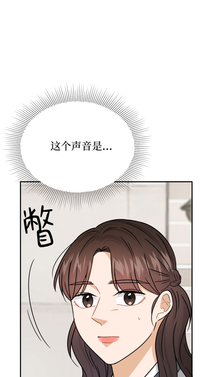 第40话71