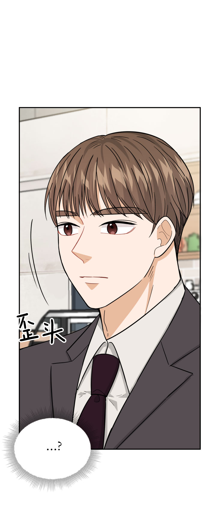 第40话79