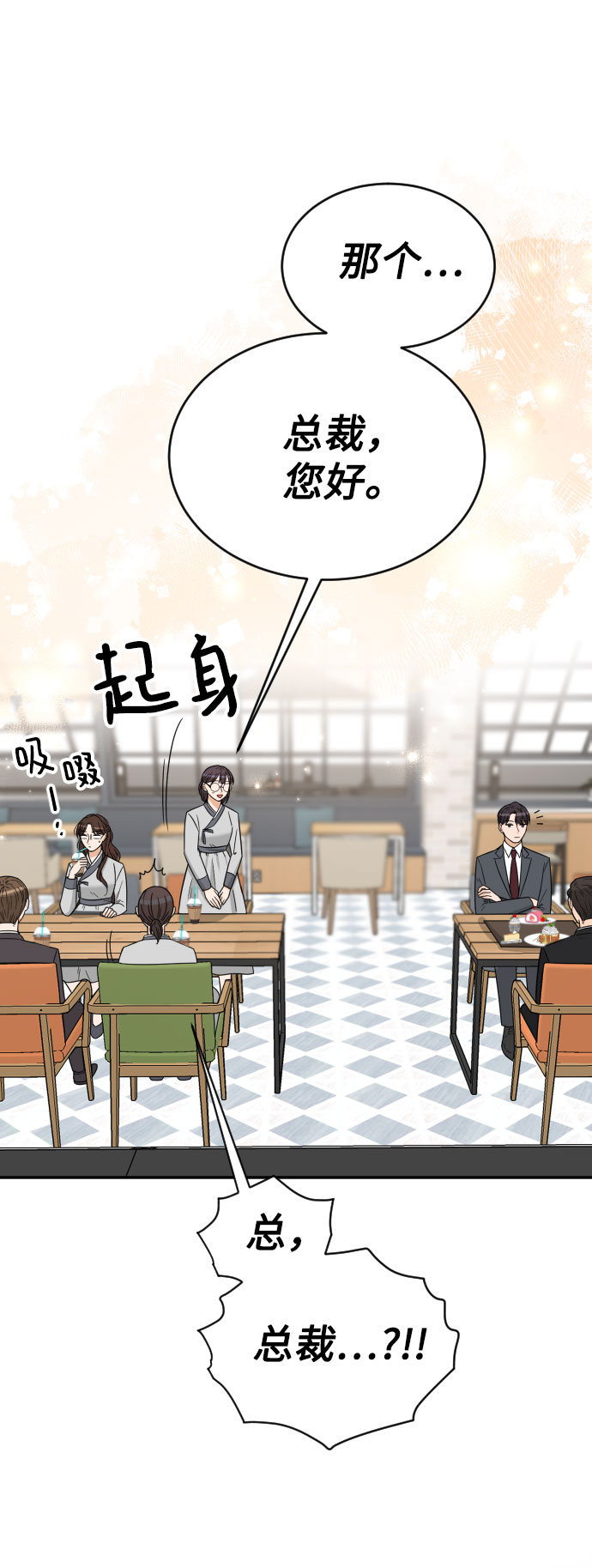 第40话86