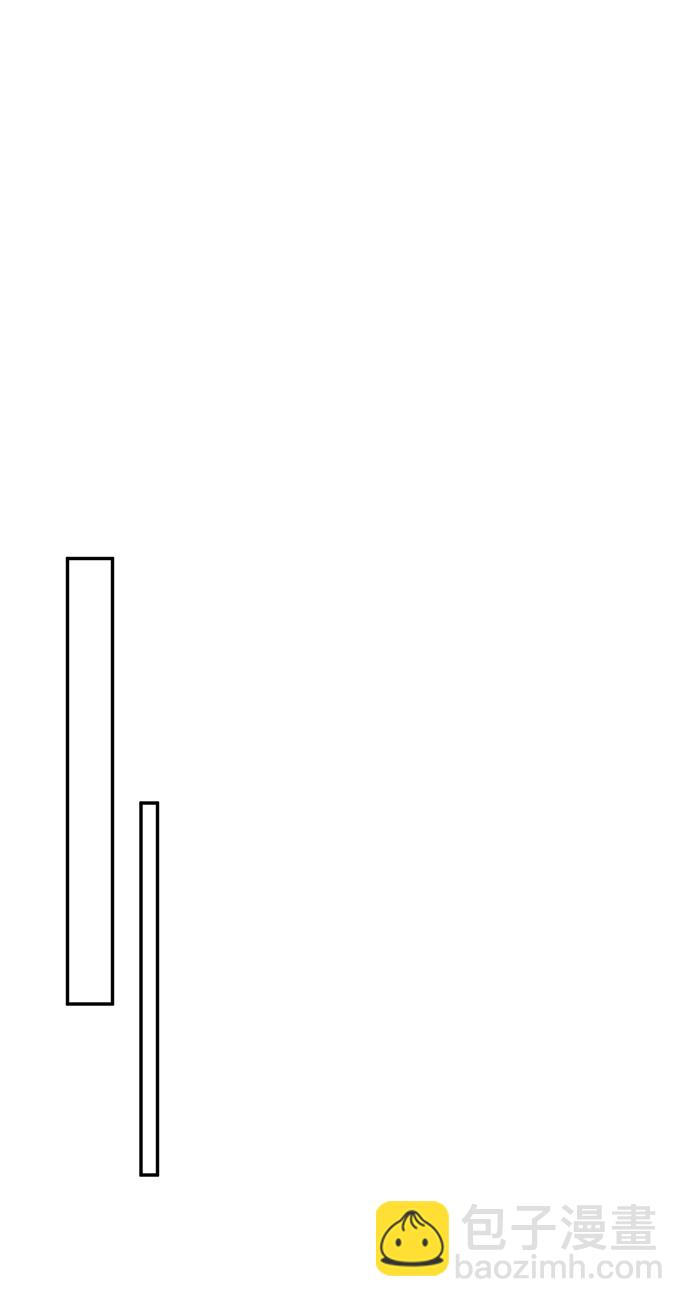 第41话12