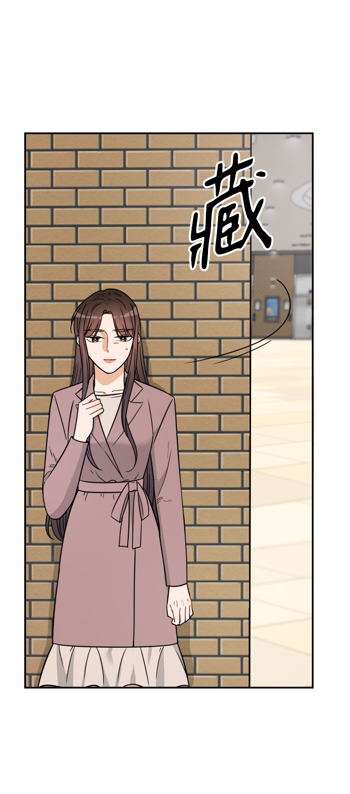 第41话19