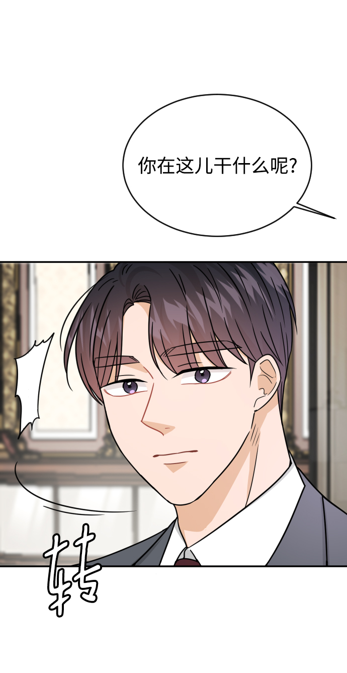 第41话24