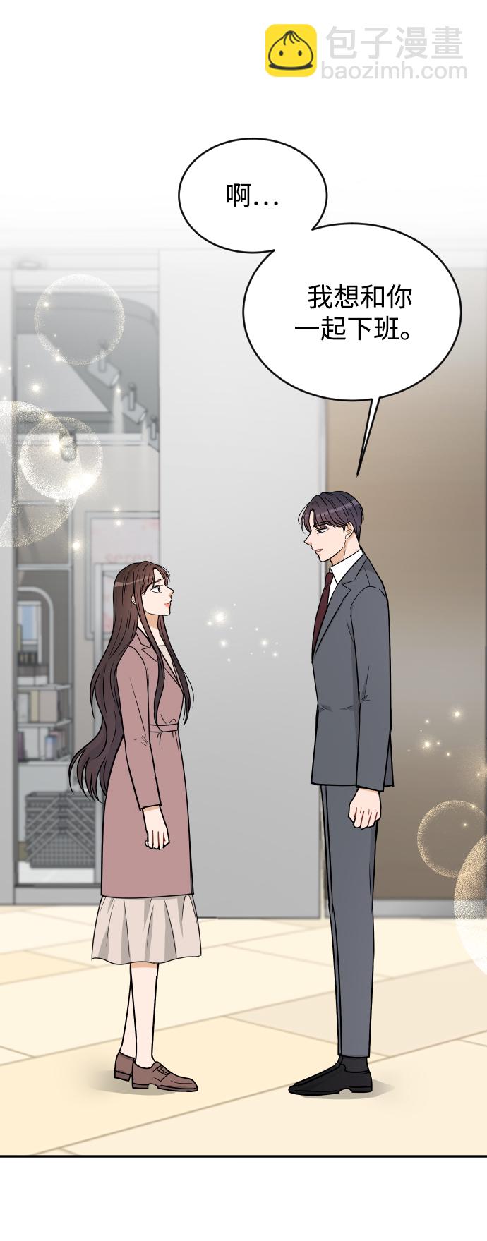 第41话25