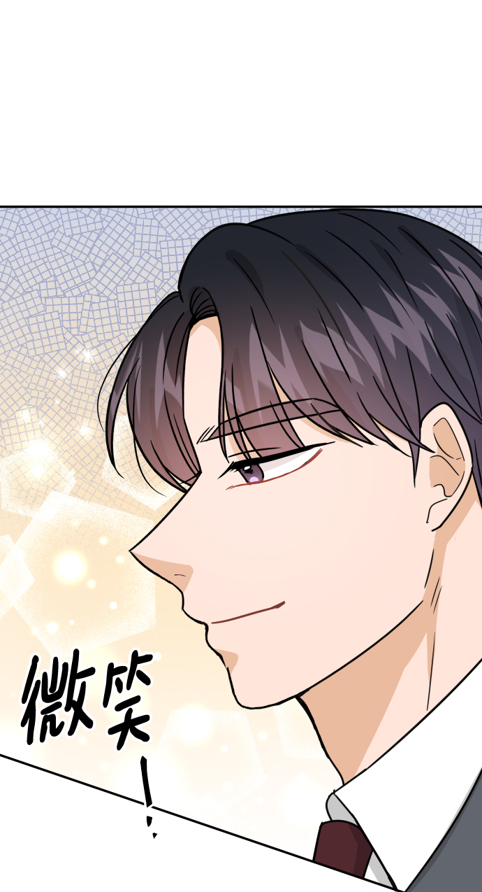 第41话26