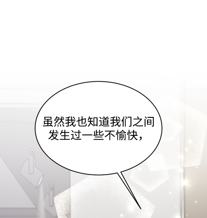第41话33