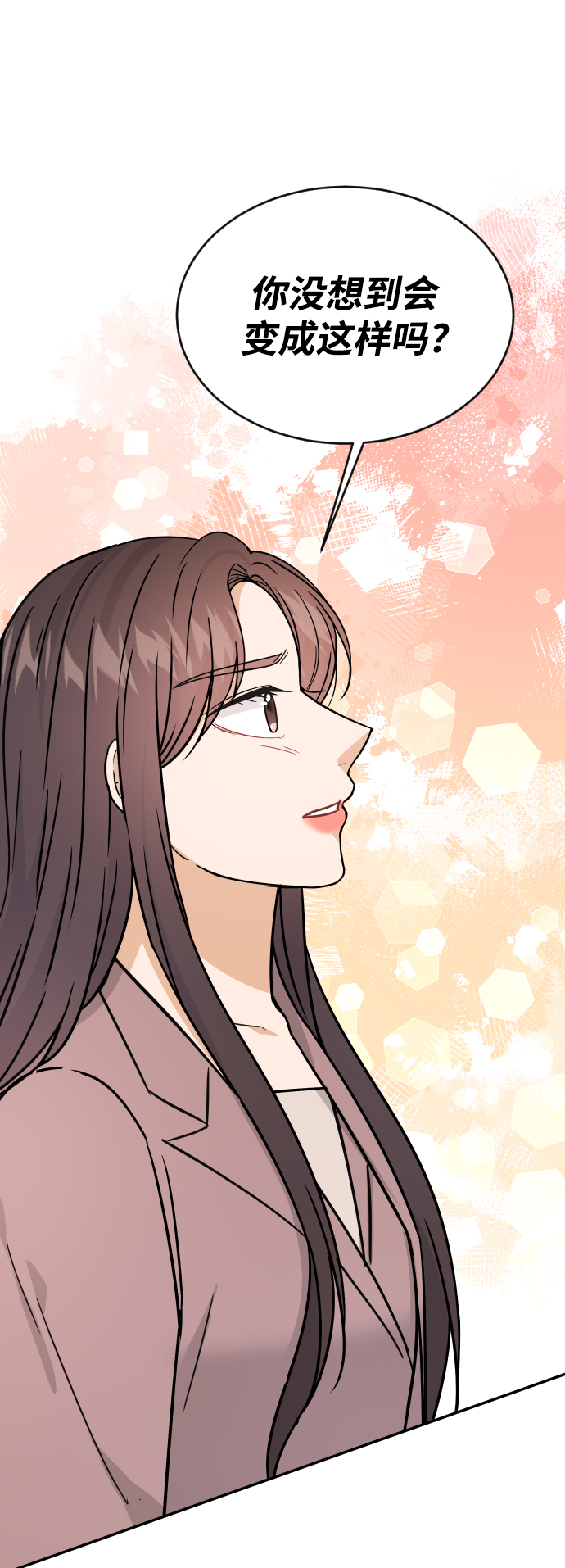 第41话35