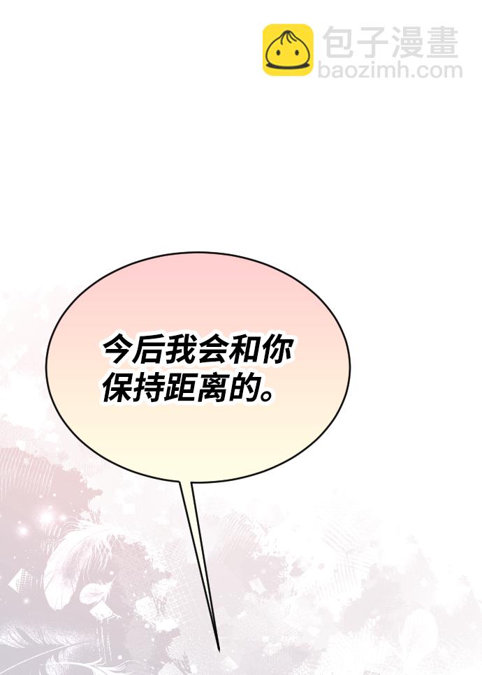 第41话44