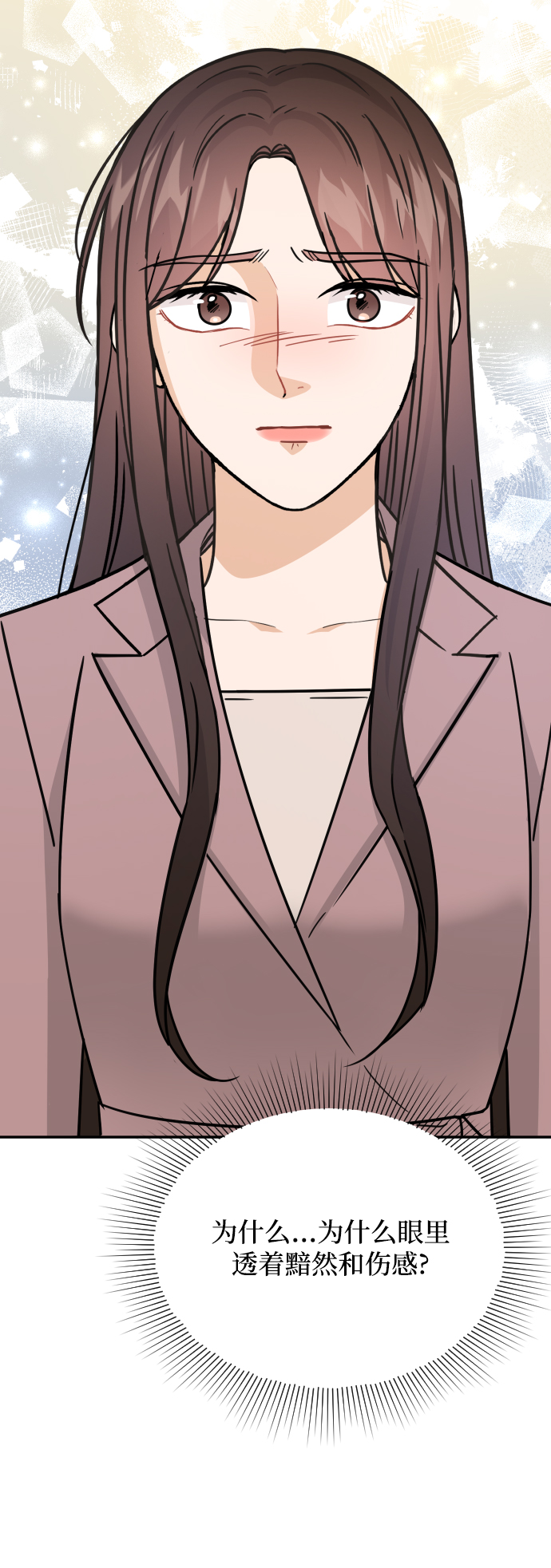 第41话47