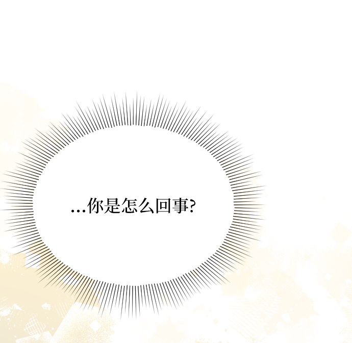第41话50