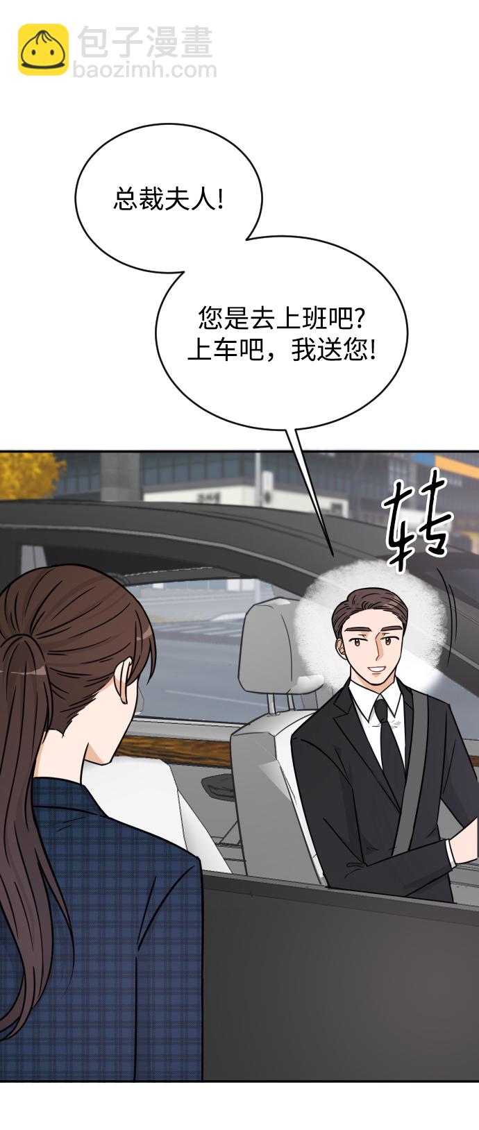 第41话64