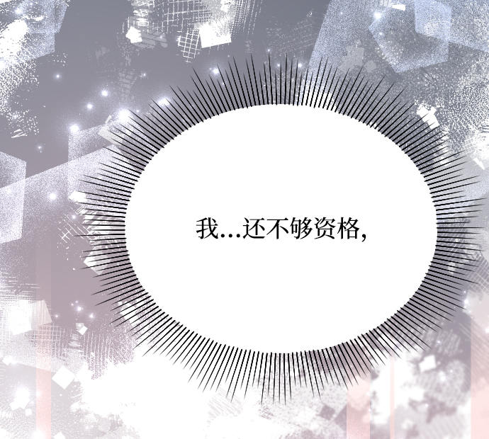 第41话80