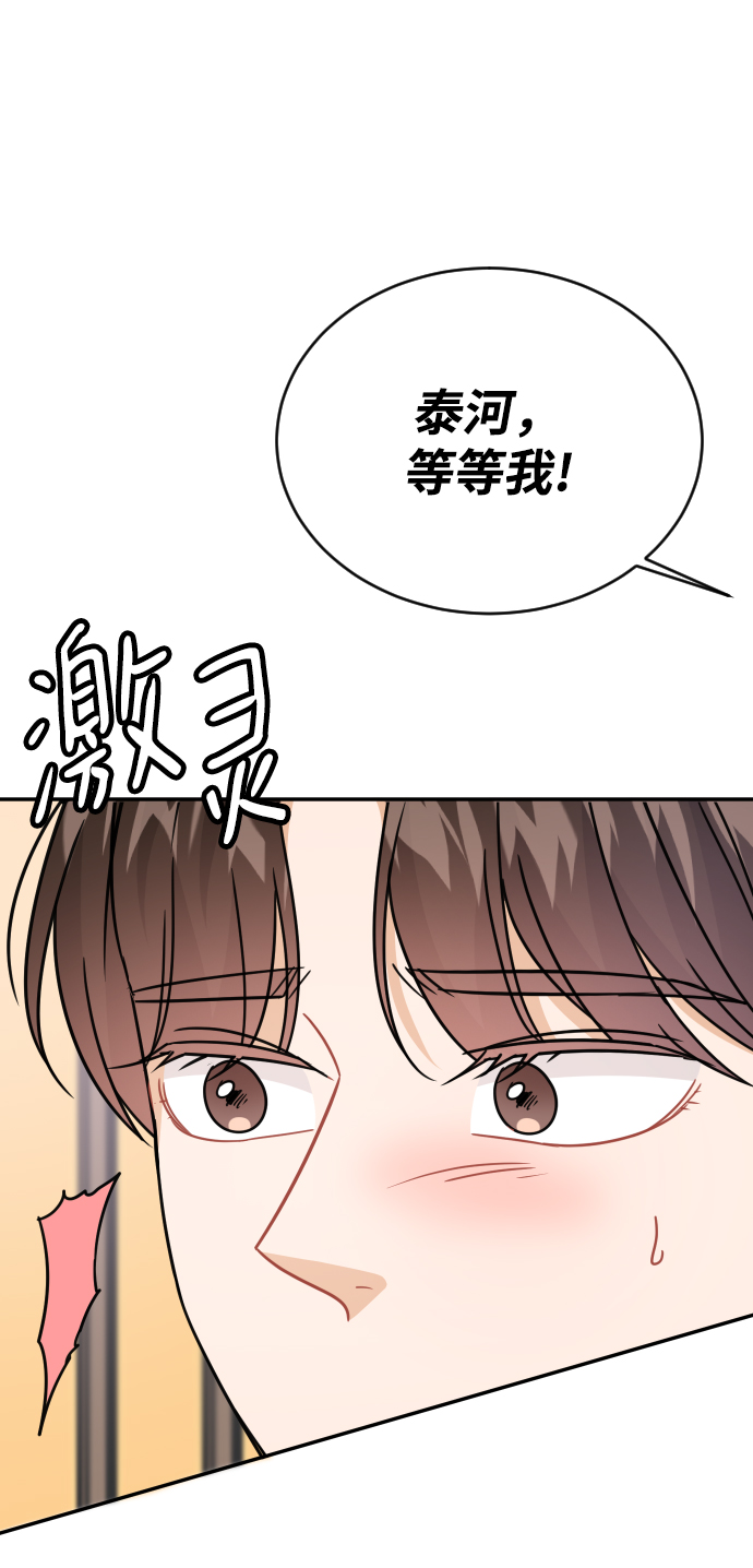 第41话93