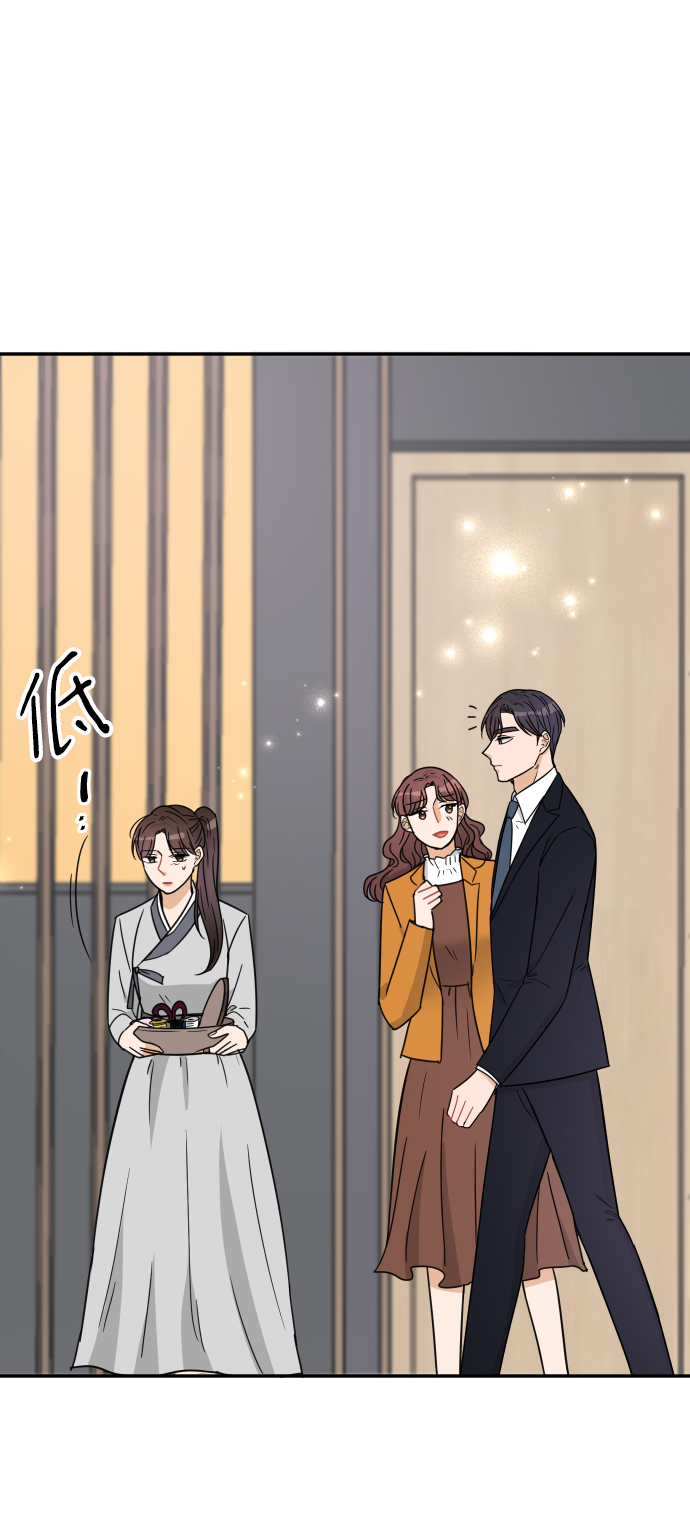 第41话95