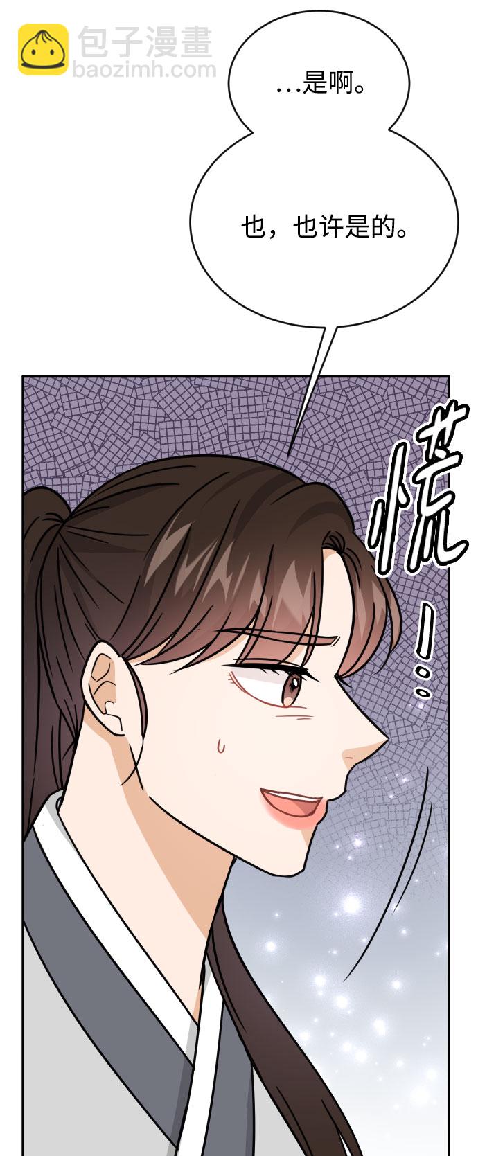 第42话27