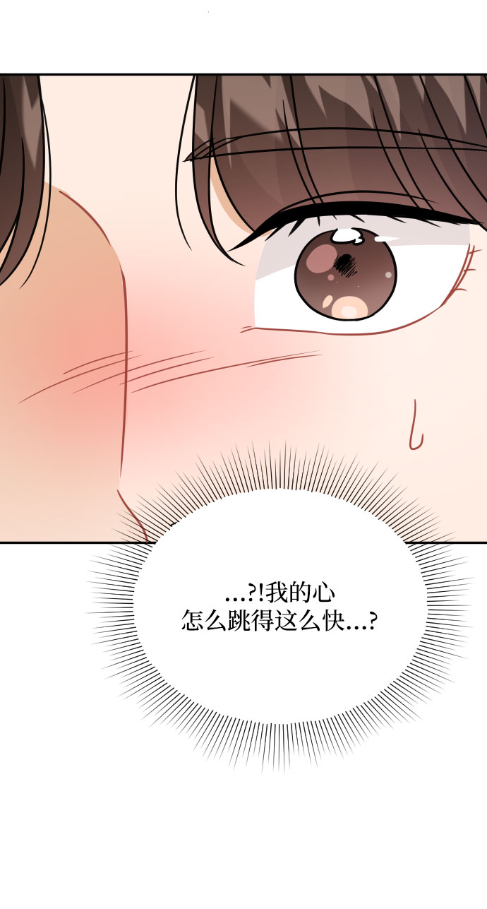第42话34