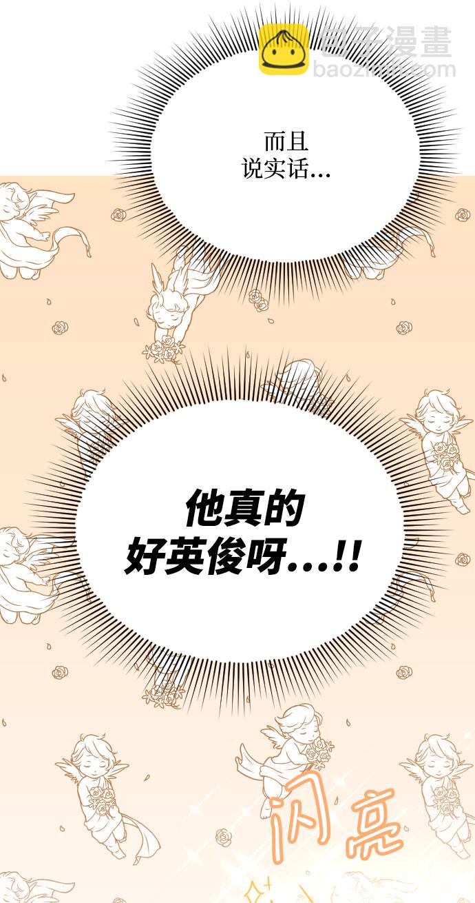 第42话42