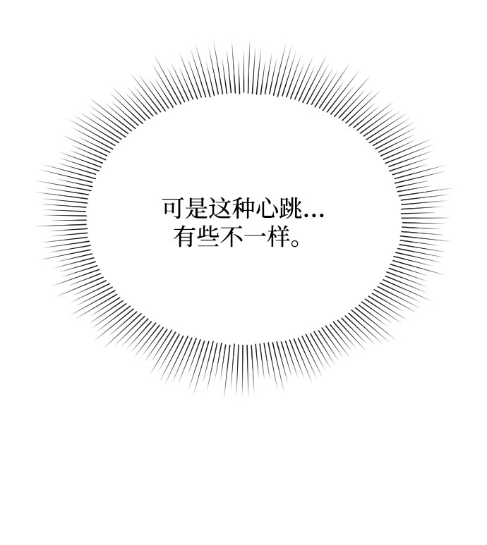 第42话45
