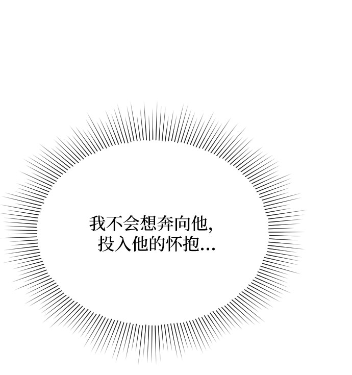 第42话52