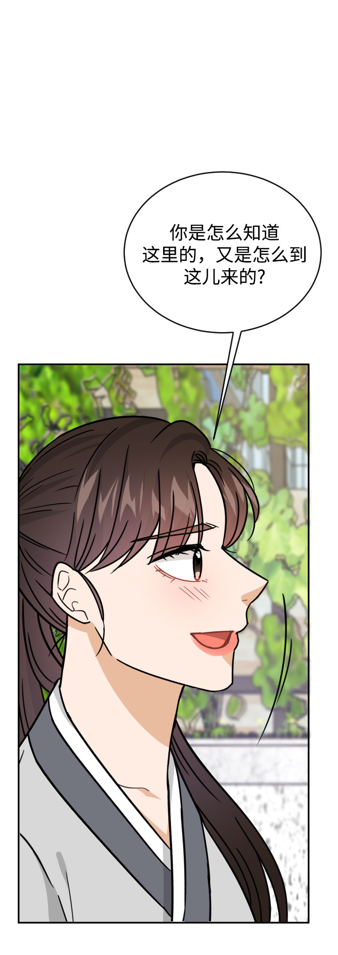 第42话66