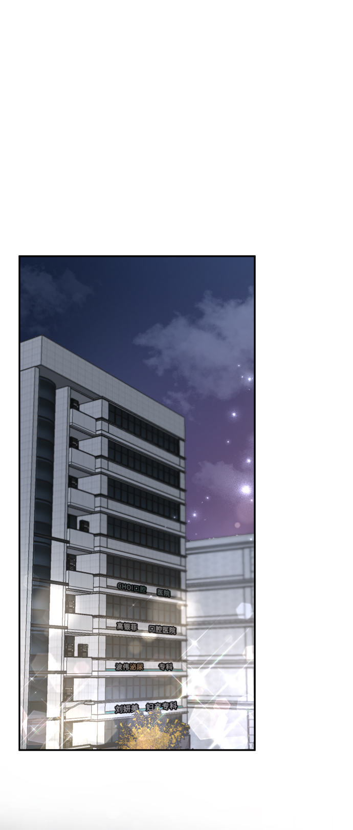 第43话15