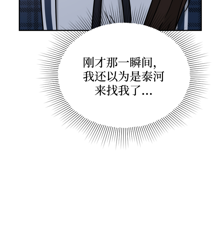 第43话30