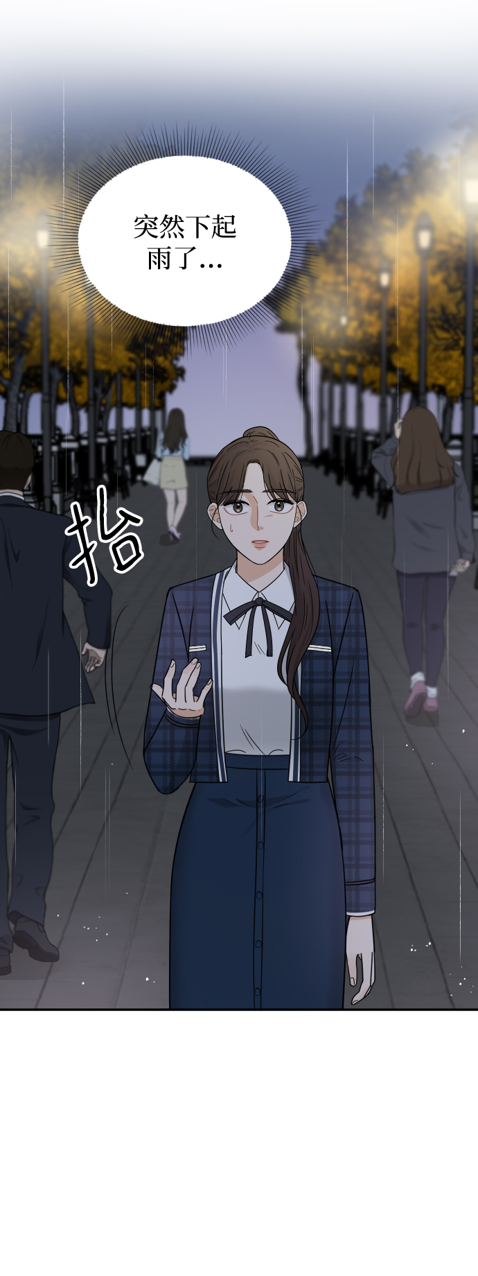 第43话35