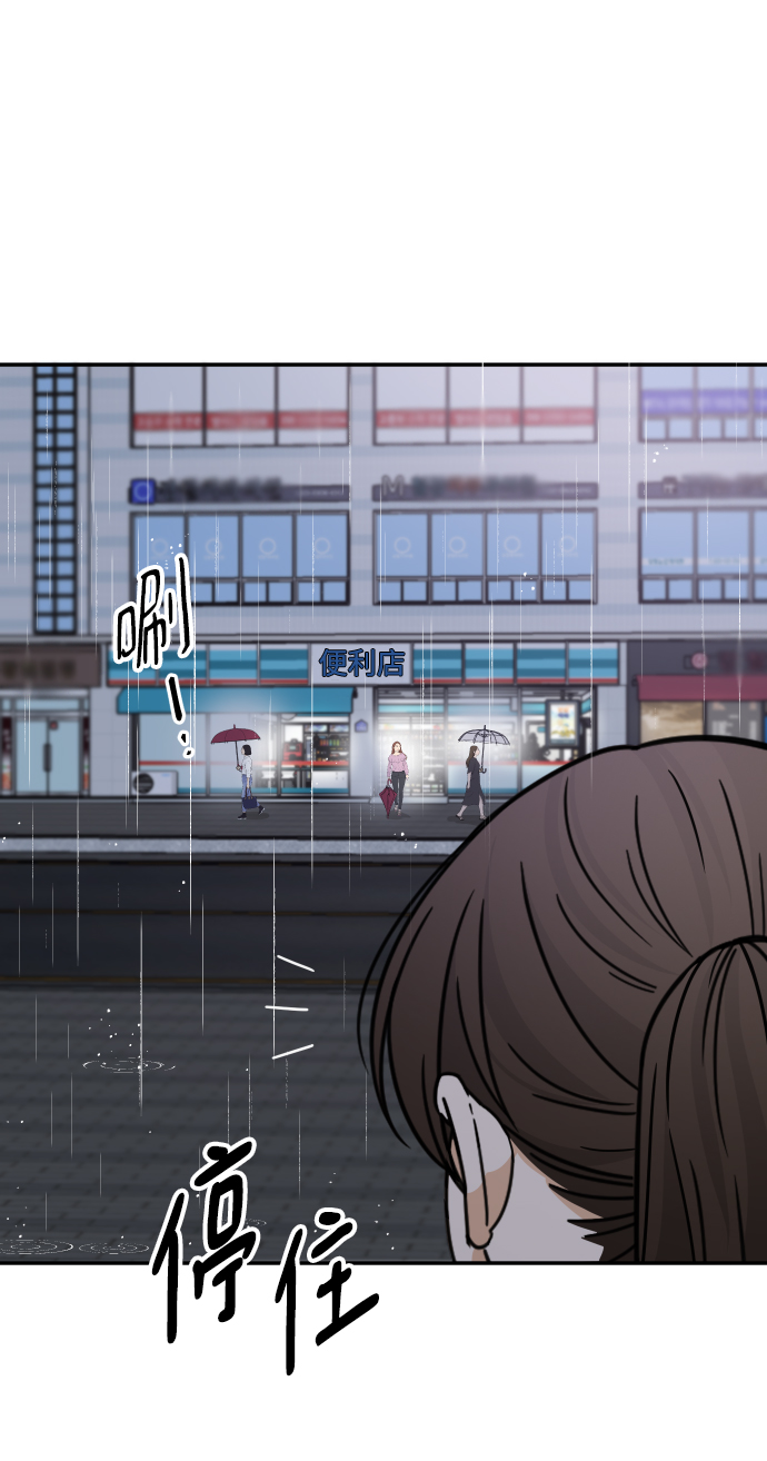 第43话39