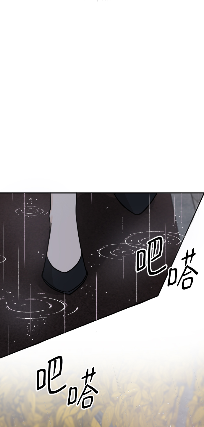 第43话45