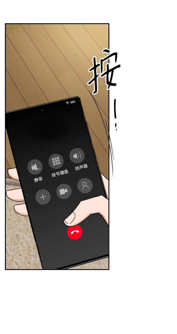 第43话64