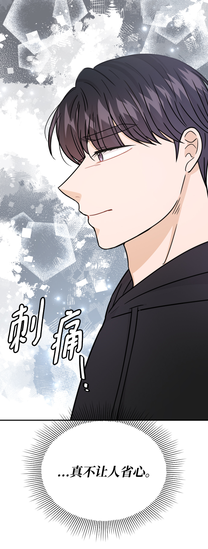 第43话67