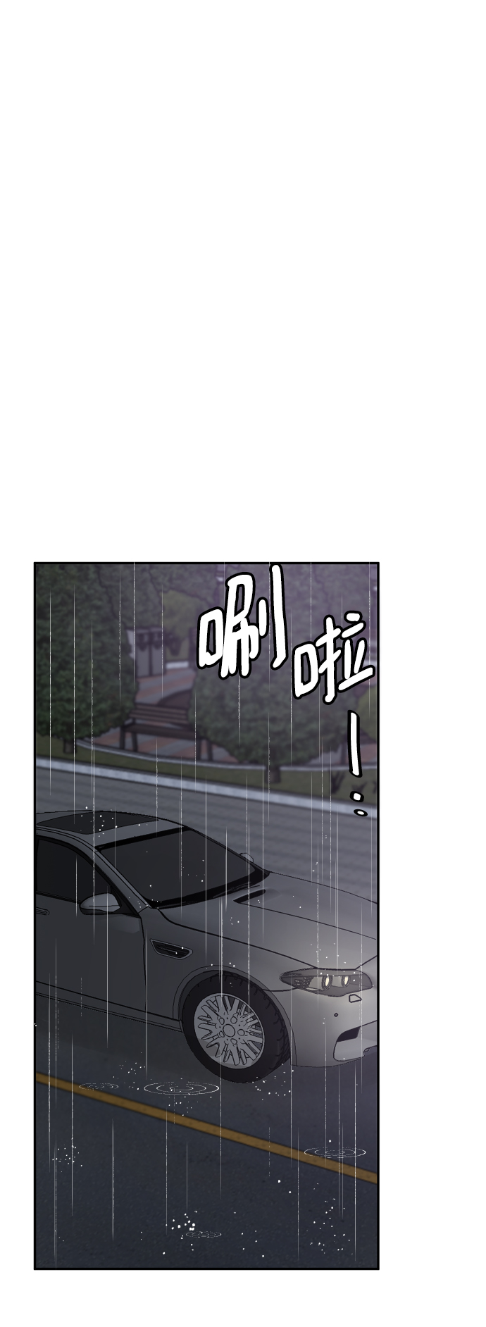 第43话68