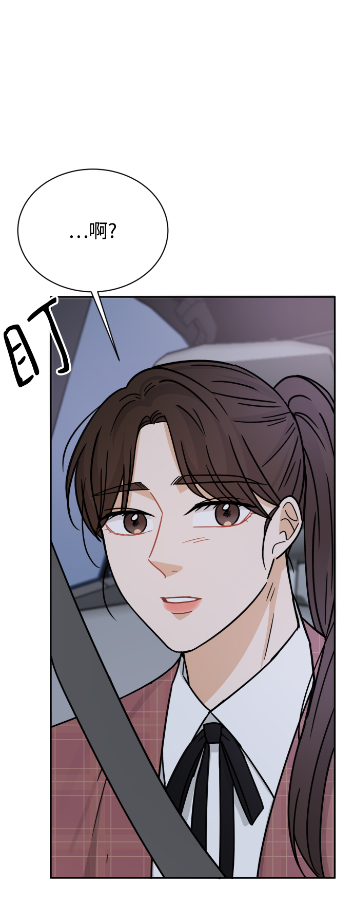 第43话80