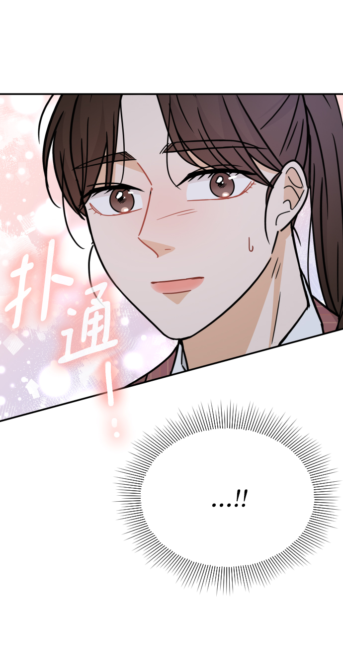 第43话83