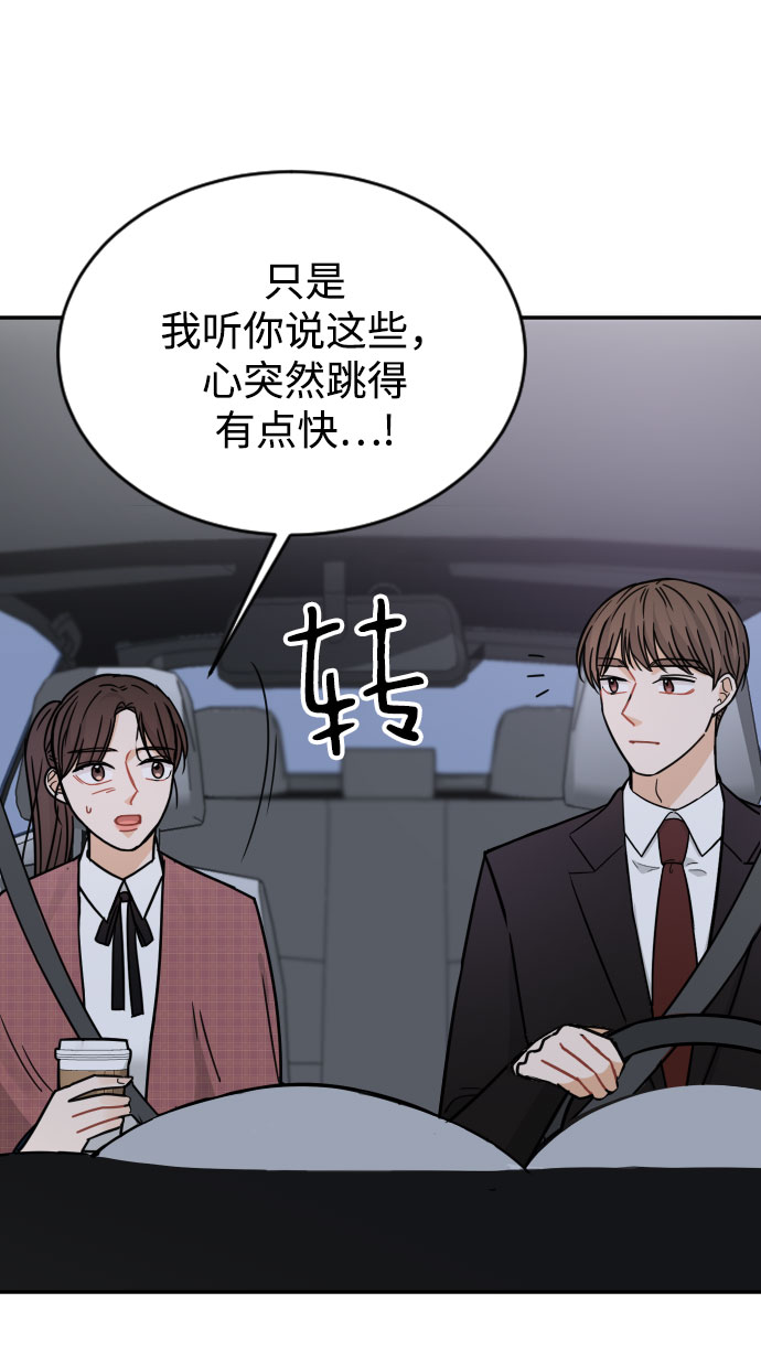 第44话1