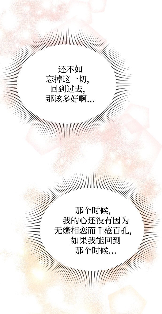 第44话36