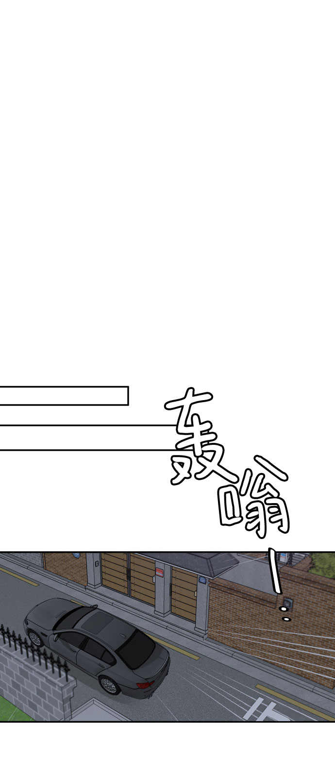 第44话42