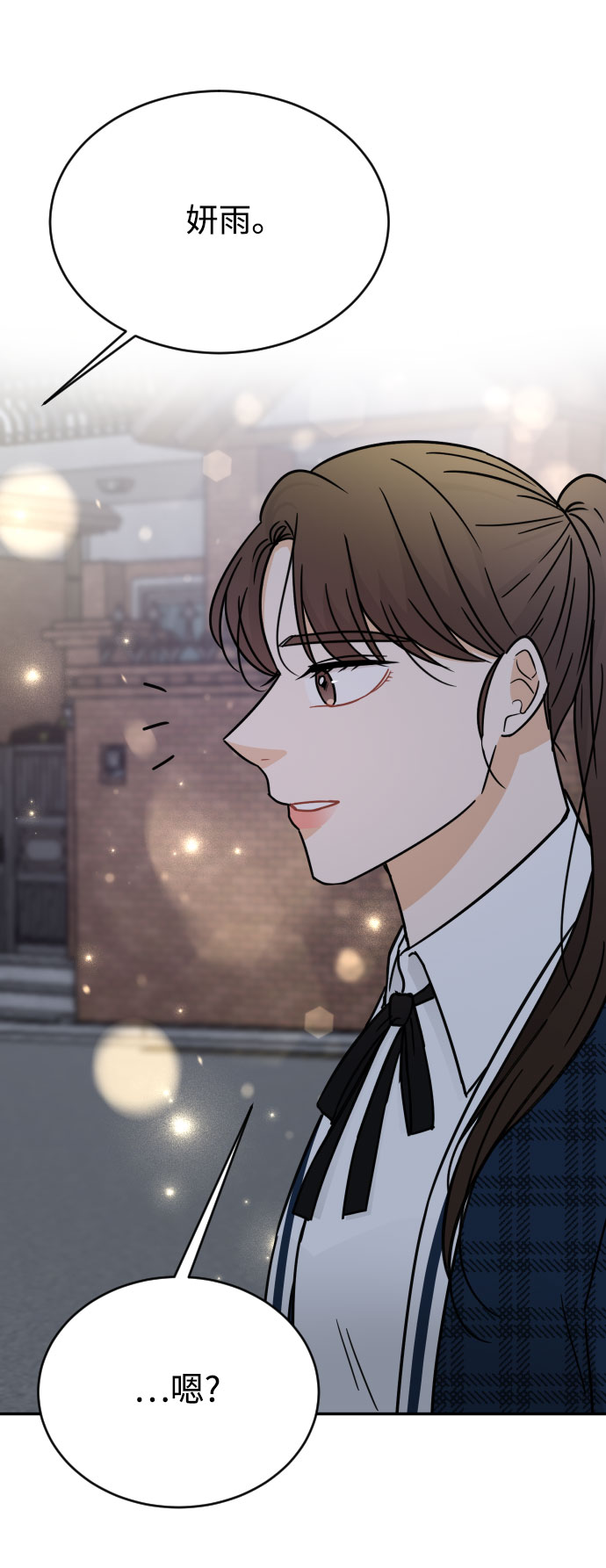 第44话50