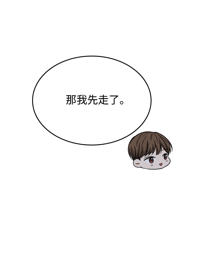第44话55