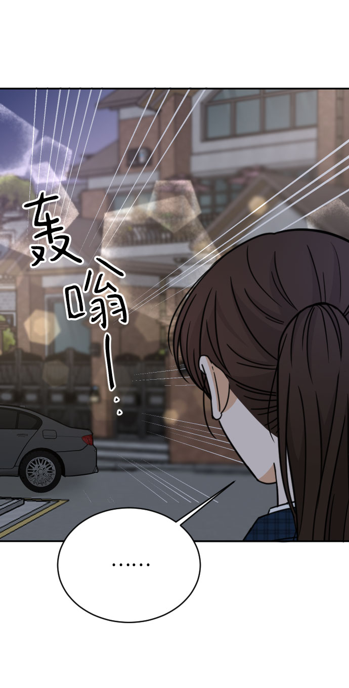 第44话56