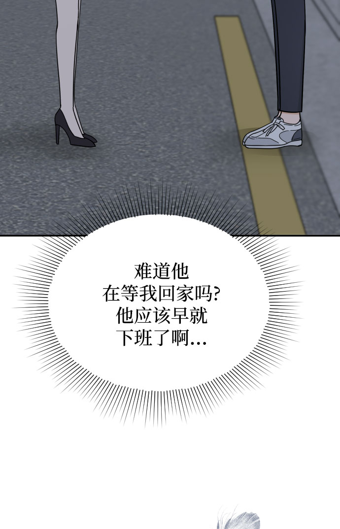 第44话61