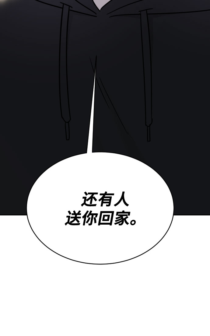 第44话63