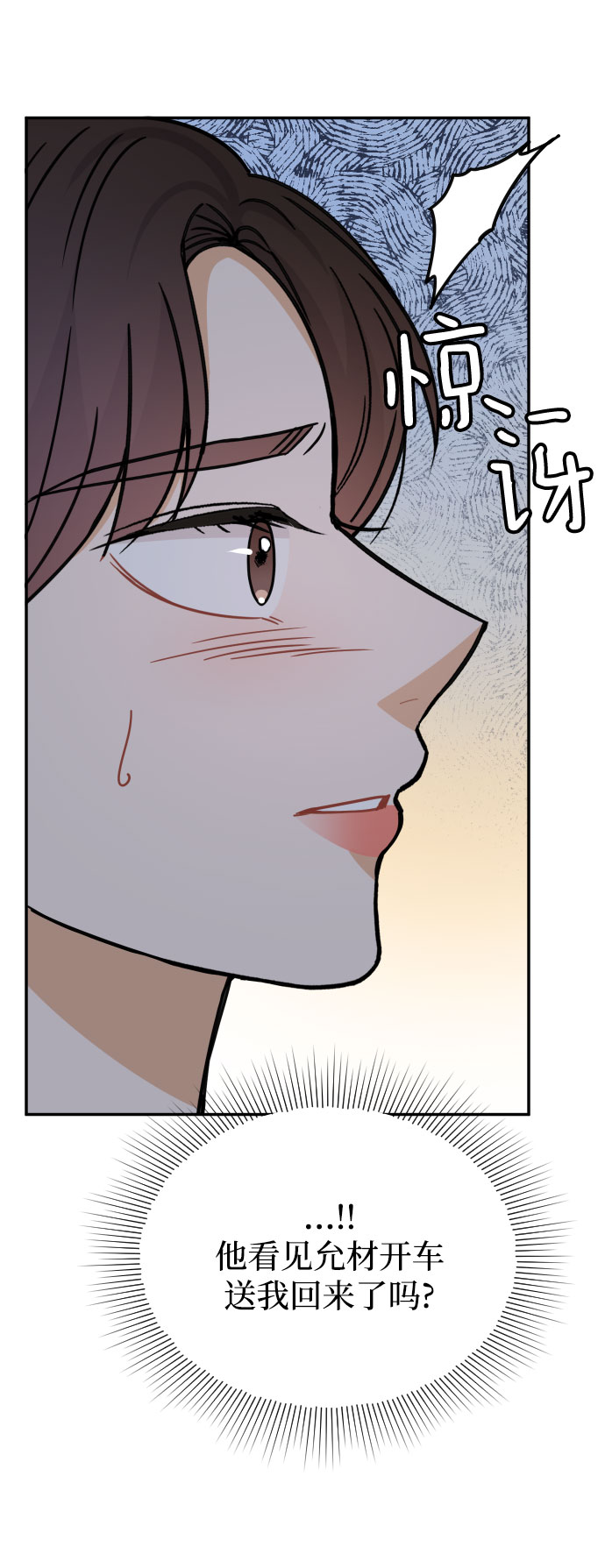 第44话64