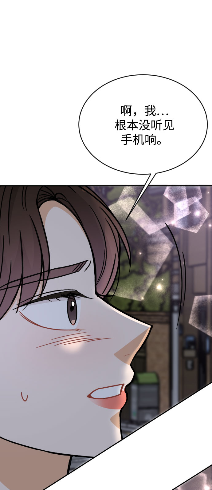 第44话66