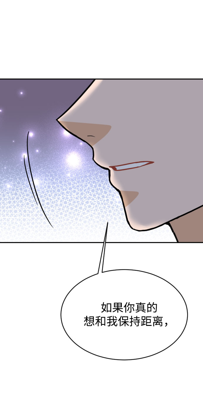 第44话68