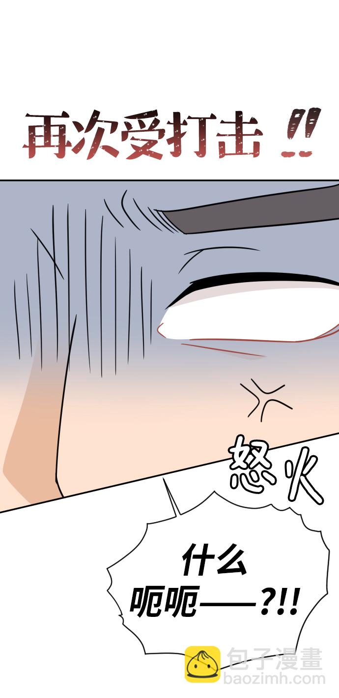 第45话12