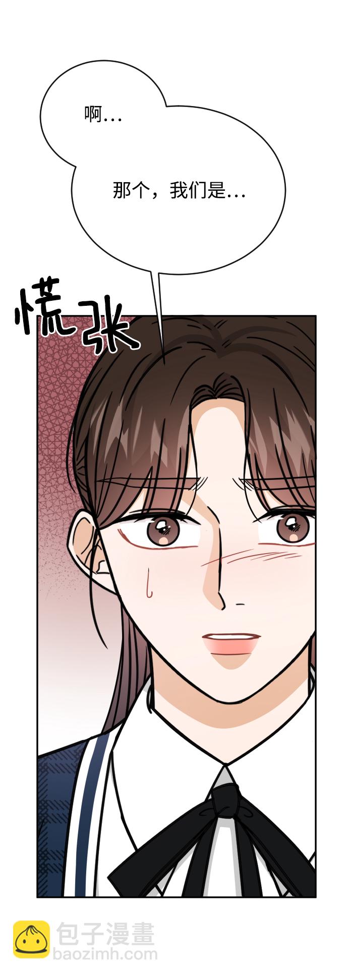 第45话17