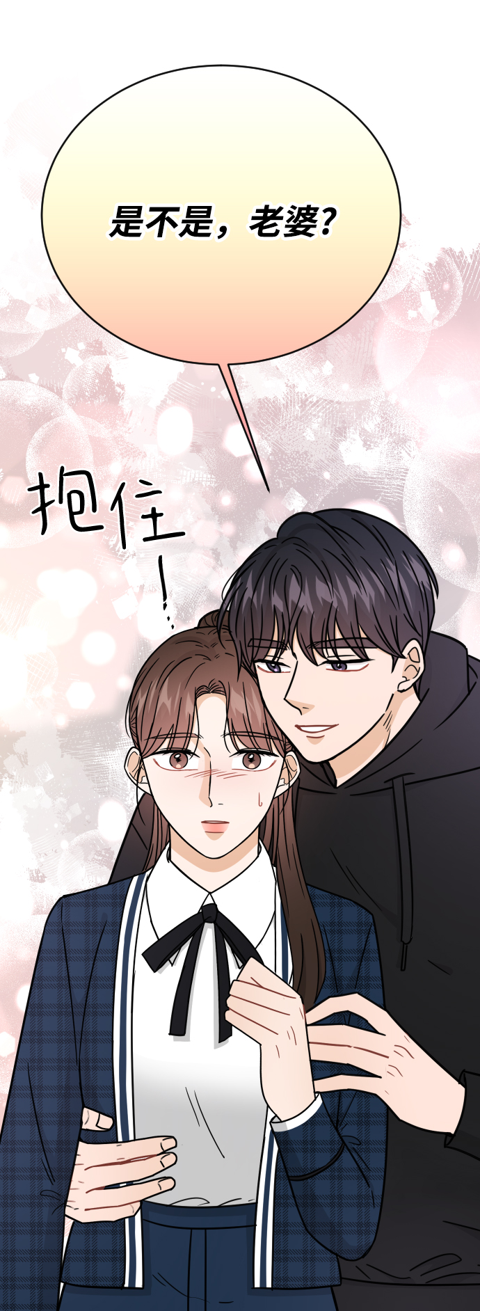 第45话20