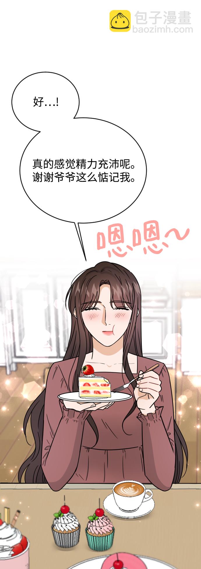第45话28
