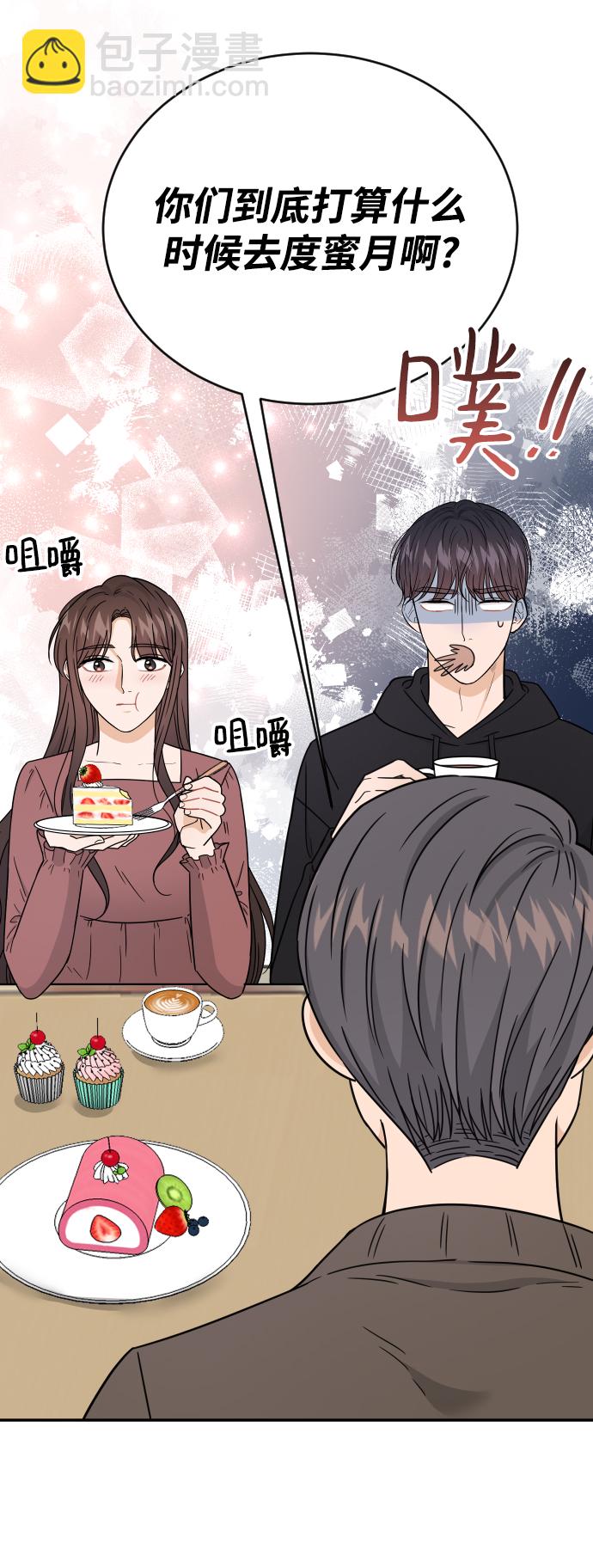 第45话30